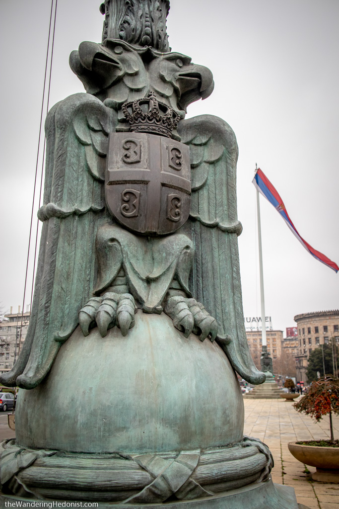 Day 74 – Belgrade, Serbia – An unexpected good time.  (Beograd / Београд)